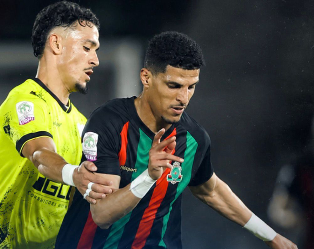 المغرب الفاسي ضد الجيش الملكي