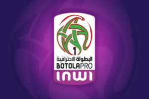 البطولة الوطنية الاحترافية: صراع “خماسي” على اللقب ومعارك طاحنة في ذيل الترتيب
